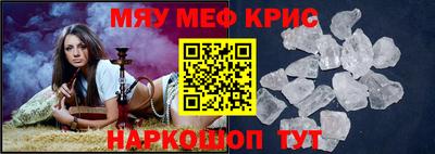 дурь Кунгур