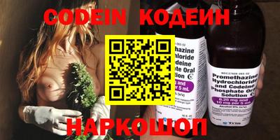 гашиш Кумертау