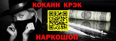 винт Кулебаки