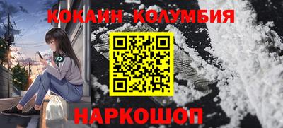 дурь Кунгур