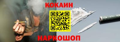 дурь Кунгур