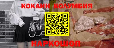 дурь Кунгур