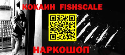 гашиш Кумертау