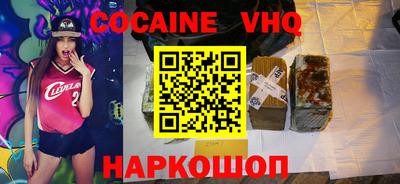 гашиш Кумертау