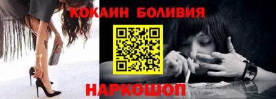 гашиш Кумертау