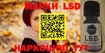 гашиш Кумертау