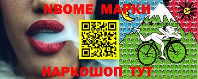 гашиш Кумертау