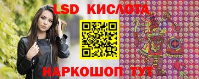 гашиш Кумертау
