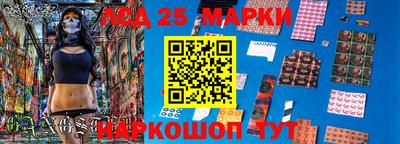 дурь Кунгур