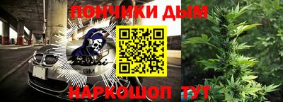 гашиш Кумертау