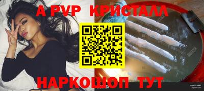 винт Кулебаки