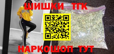 дурь Кунгур