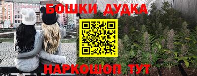 винт Кулебаки
