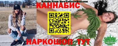 дурь Кунгур