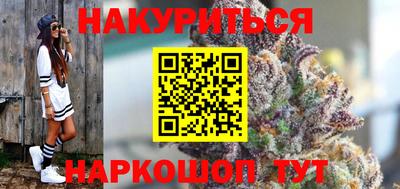 дурь Кунгур