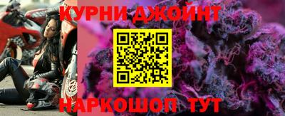 винт Кулебаки