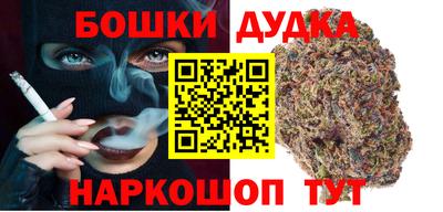 гашиш Кумертау