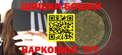 дурь Кунгур