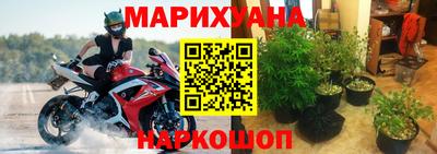 винт Кулебаки