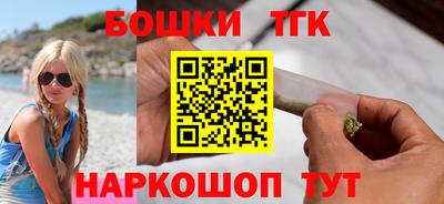 гашиш Кумертау