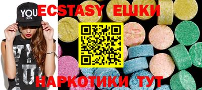 винт Кулебаки