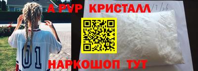 гашиш Кумертау
