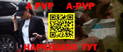 гашиш Кумертау