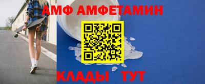 дурь Кунгур