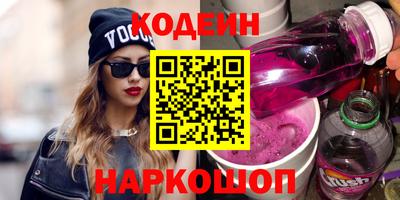 винт Кулебаки