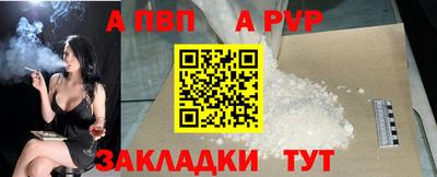 гашиш Кумертау