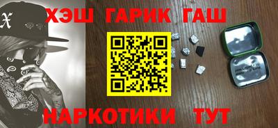 винт Кулебаки