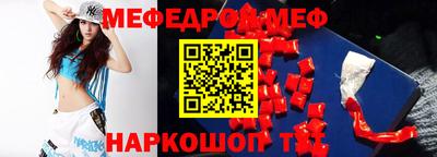дурь Кунгур