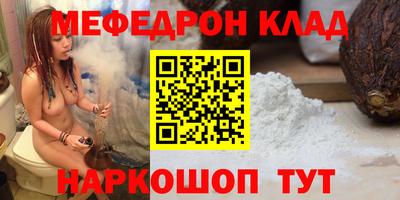 гашиш Кумертау
