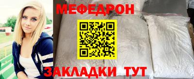 гашиш Кумертау