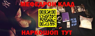 винт Кулебаки
