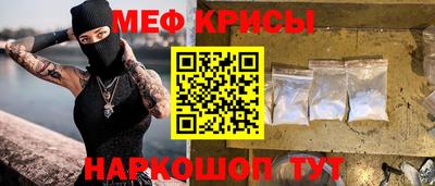 гашиш Кумертау