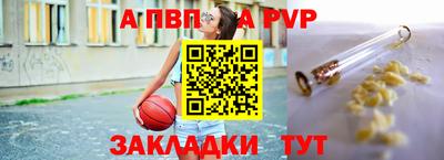 гашиш Кумертау